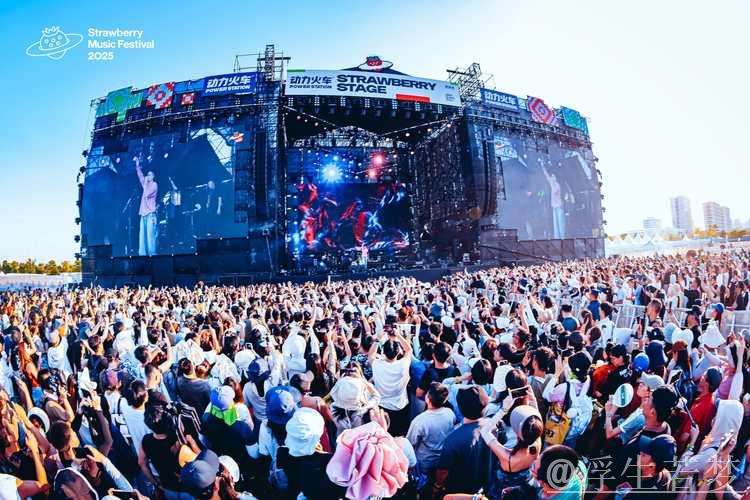 中国经济信心说丨音乐节如何“唤醒”暑期文旅市场? 中国经济信心说丨音乐节如何“唤醒”暑期文旅市场?