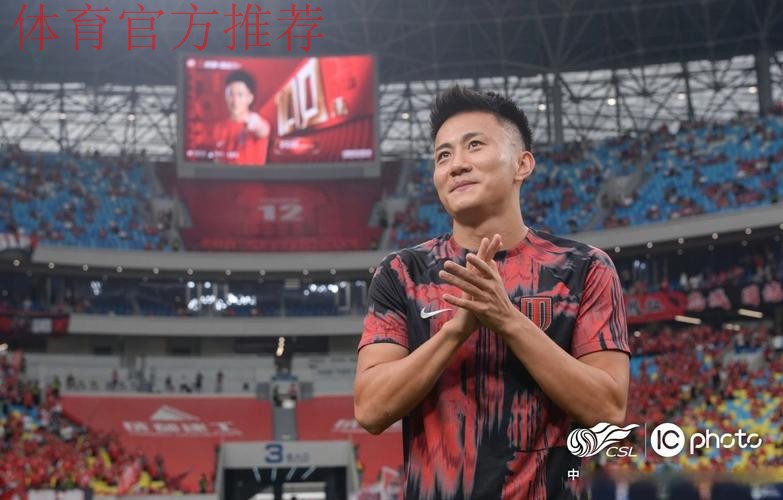 一战到底 | 燕京啤酒2019中国足协杯第三轮抽签仪式上海举行