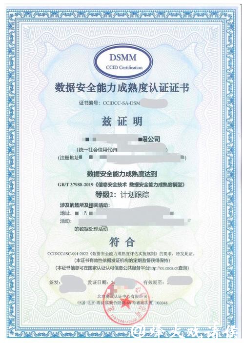 世界杯安全下注平台的可靠性评测