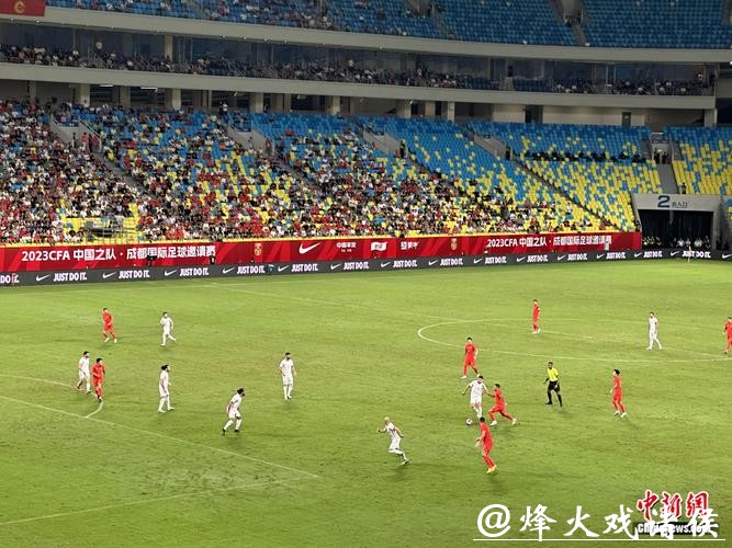 世界杯比分入口带你走进赛事现场 世界杯比分入口带你走进赛事现场