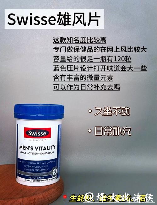 世界杯下注APP优缺点对比，告诉你优选理由