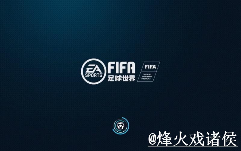 2026世界杯滚球APP常见问题整理,实时盘口和入口选择说明 2026世界杯滚球APP常见问题整理,实时盘口和入口选择说明